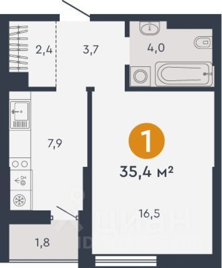 1к. квартира, 35.5 м²