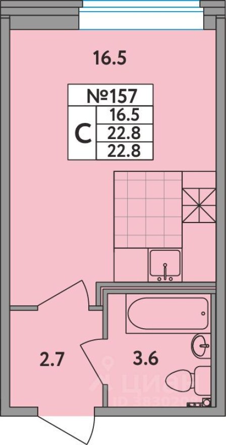 1к. квартира, 22.8 м²
