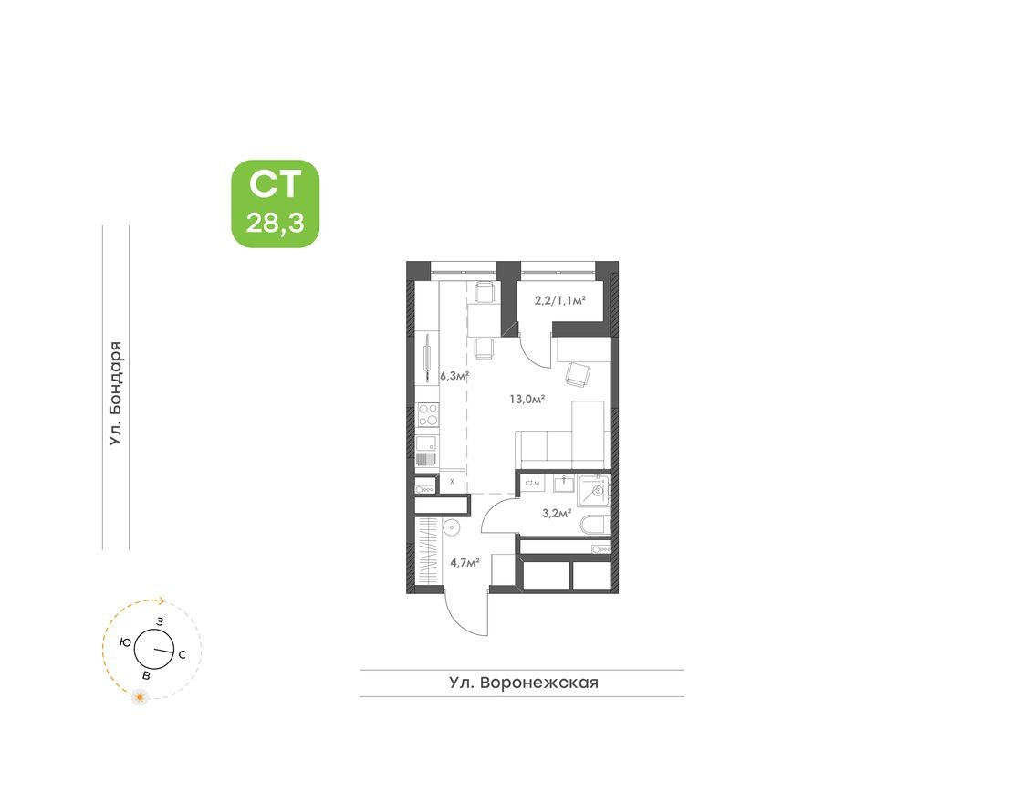 Студия-квартира, 28.3 м²