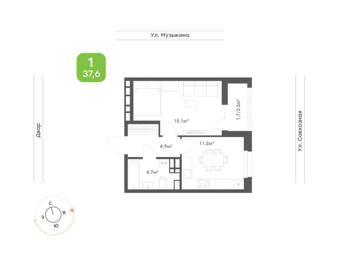 1к. квартира, 37.6 м²