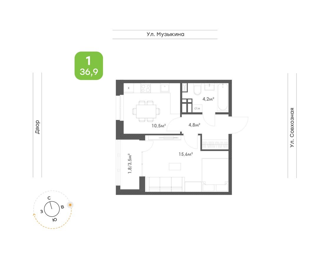 1к. квартира, 36.9 м²