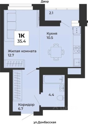 1к. квартира