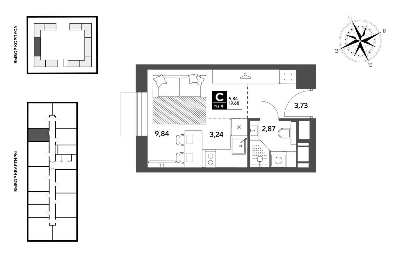 Студия-квартира, 19.7 м²