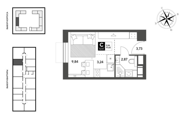 Студия-квартира