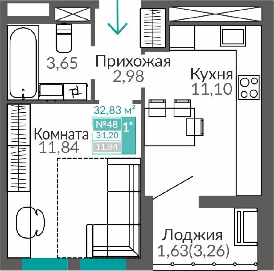 1к. квартира, 31.2 м²