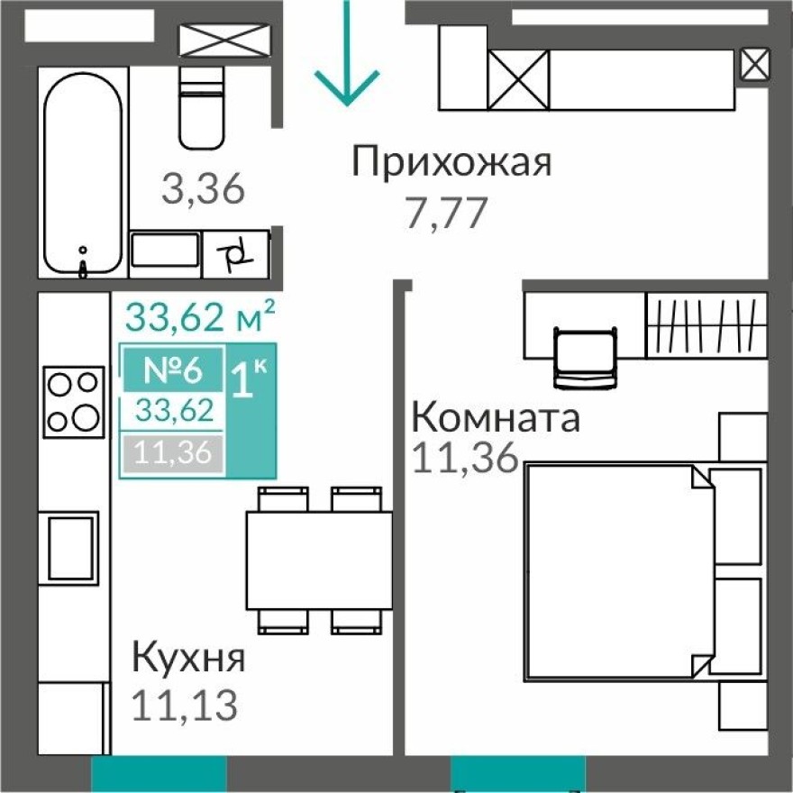 1к. квартира, 33.6 м²