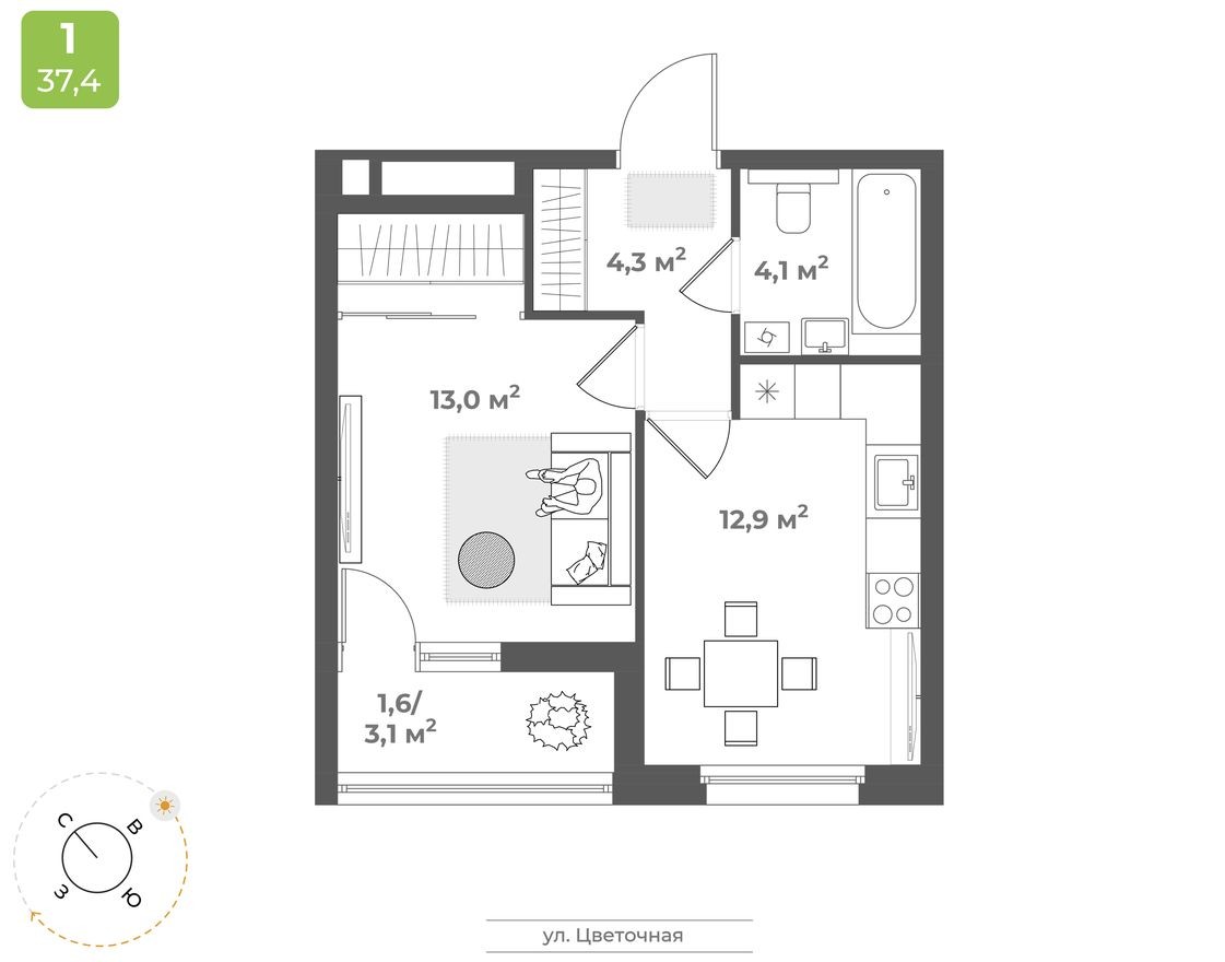1к. квартира, 35.9 м²