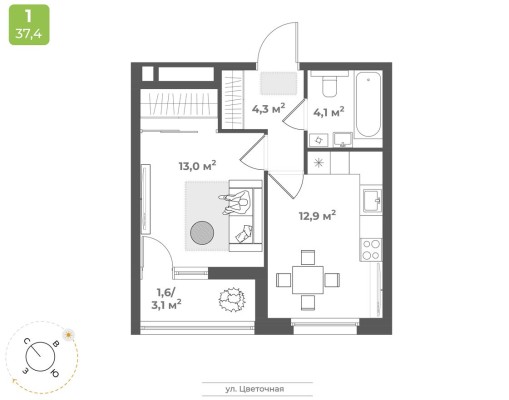 1к. квартира