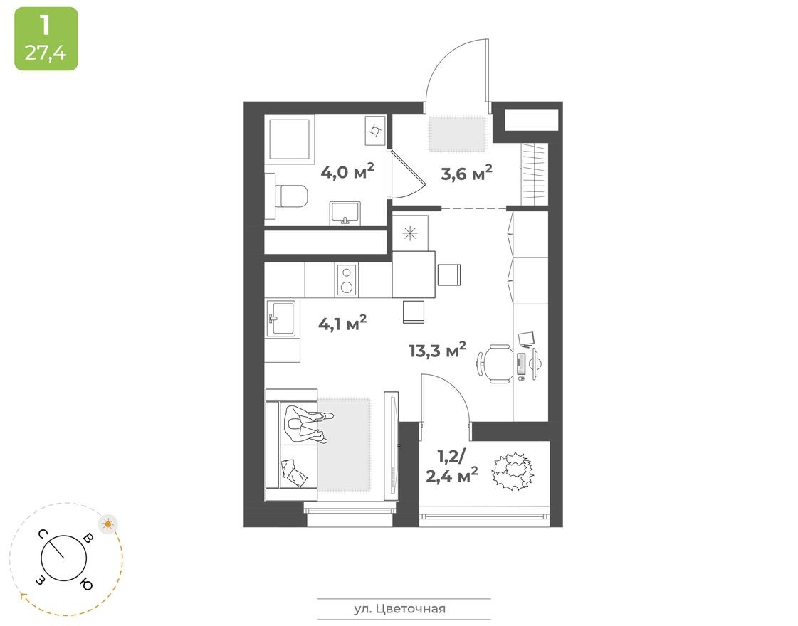 Студия-квартира, 26.2 м²
