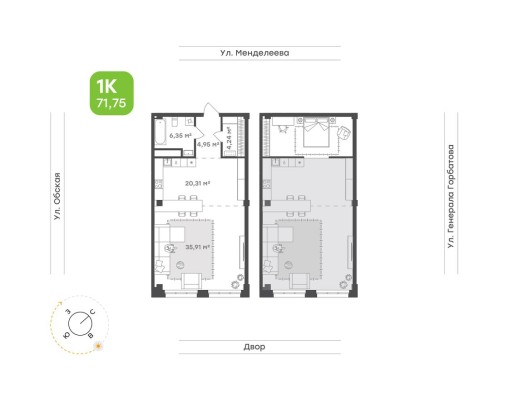 1к. квартира