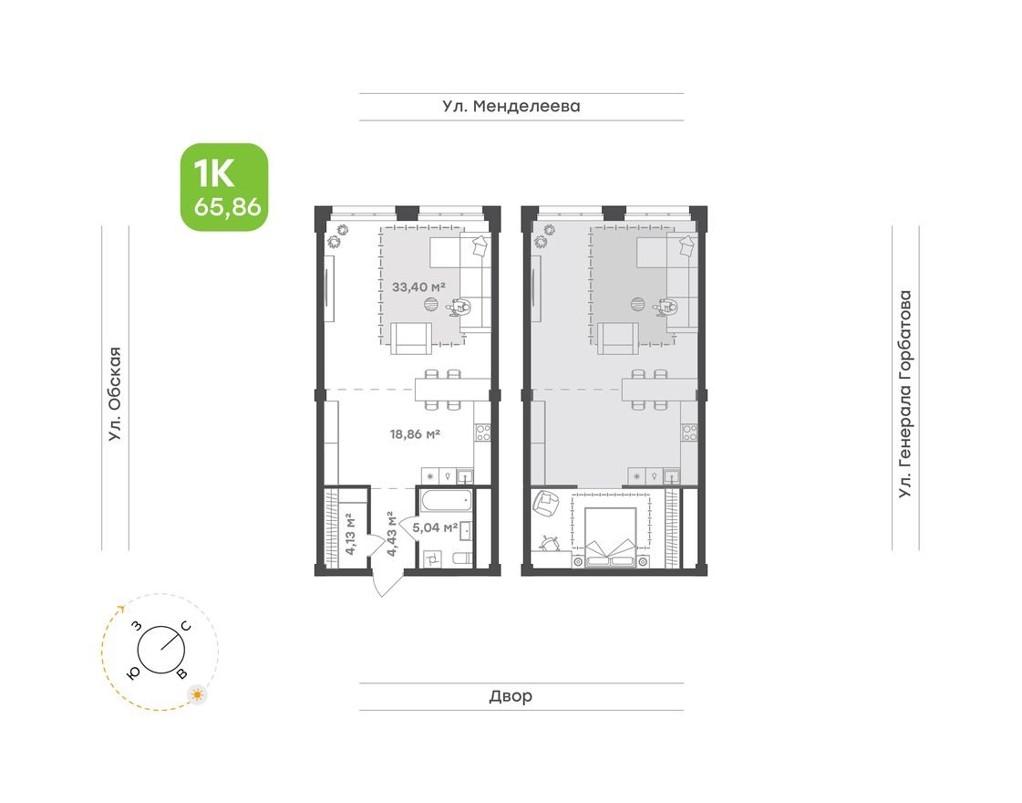 1к. квартира, 65.7 м²