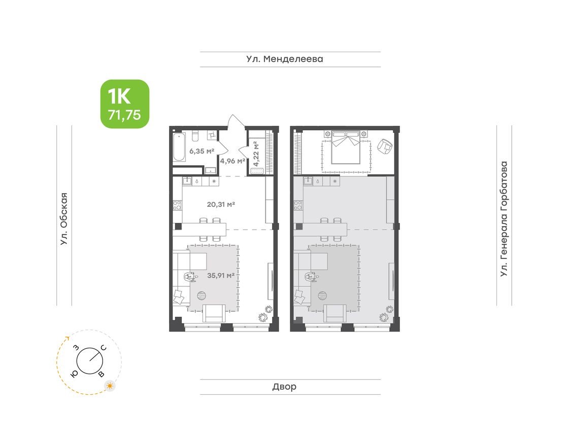 1к. квартира, 70.9 м²