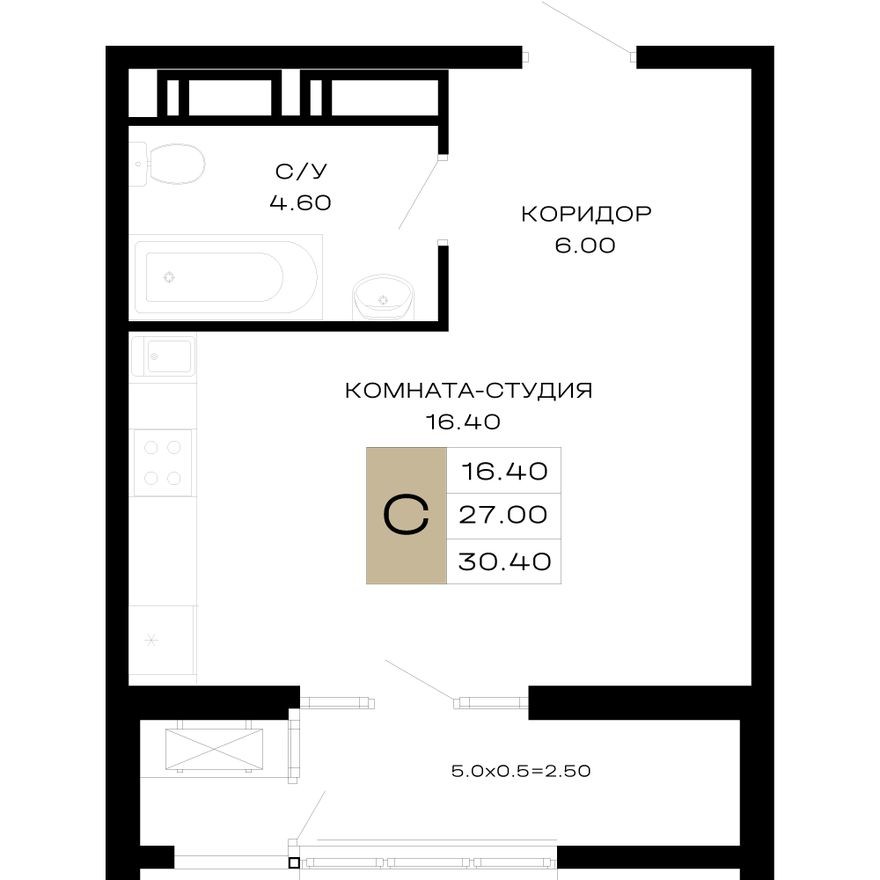 1к. квартира, 30.4 м²