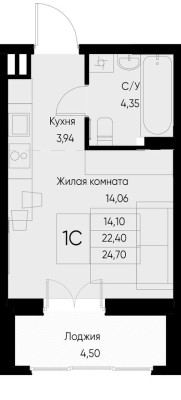 Студия-квартира