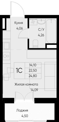 Студия-квартира