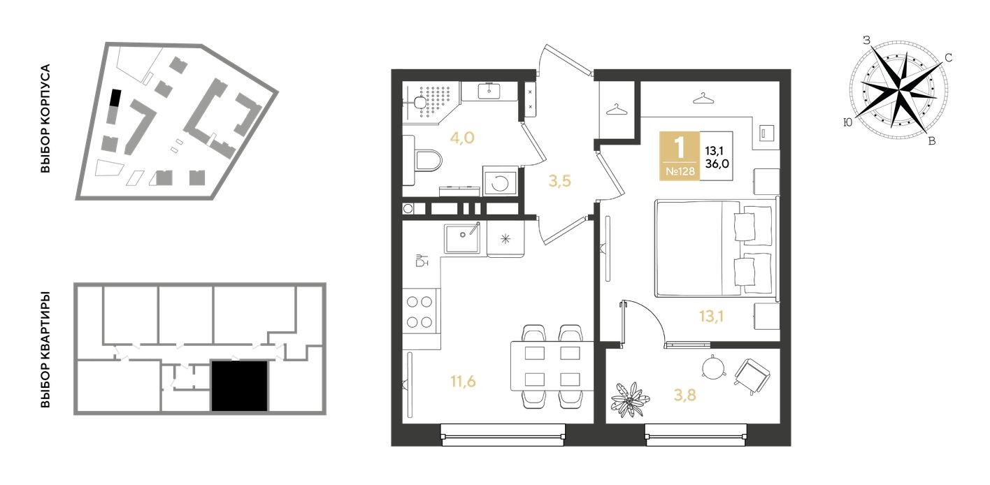 1к. квартира, 36.0 м²