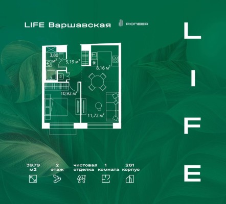 1к. квартира