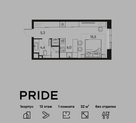 1к. квартира