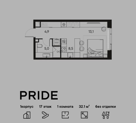 1к. квартира