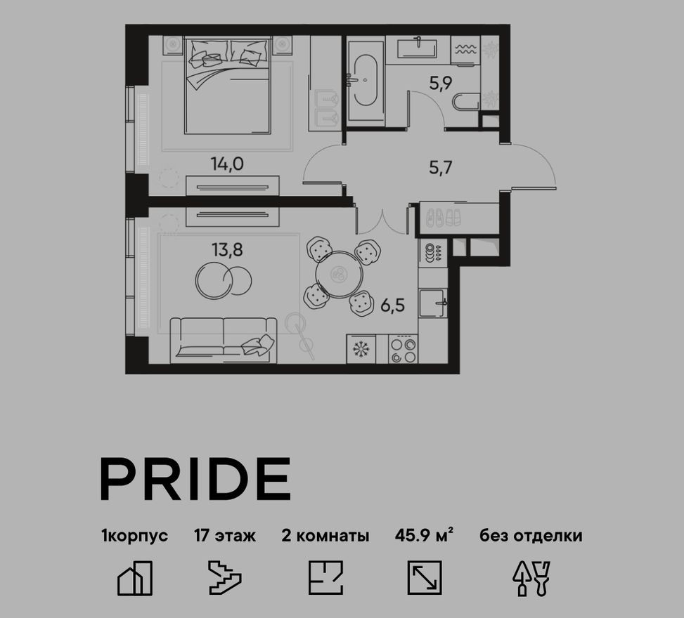 2к. квартира, 46.0 м²