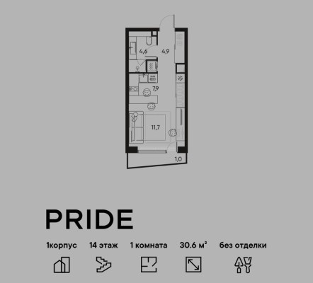 1к. квартира