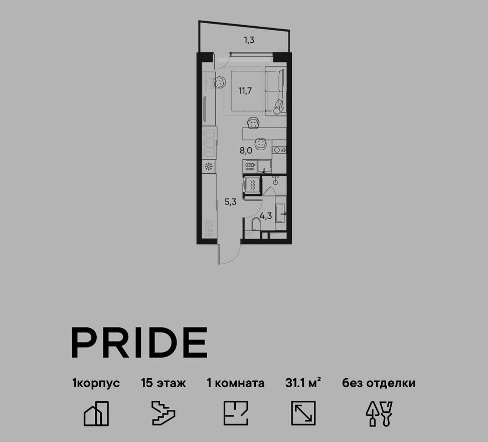 1к. квартира, 30.0 м²