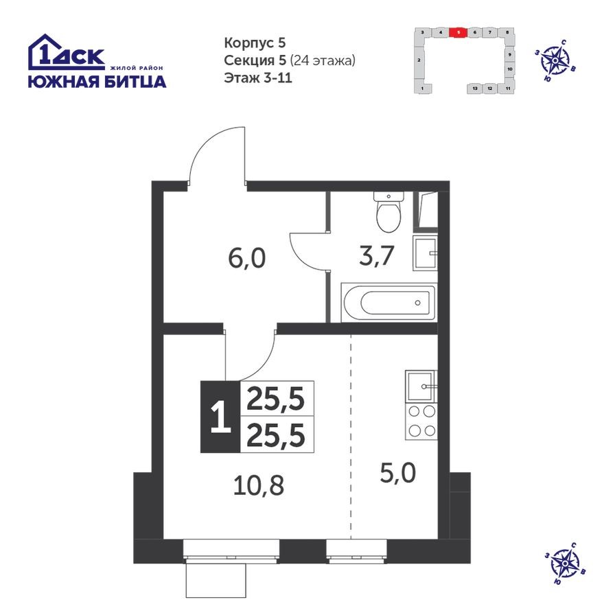 Студия-квартира, 25.1 м²