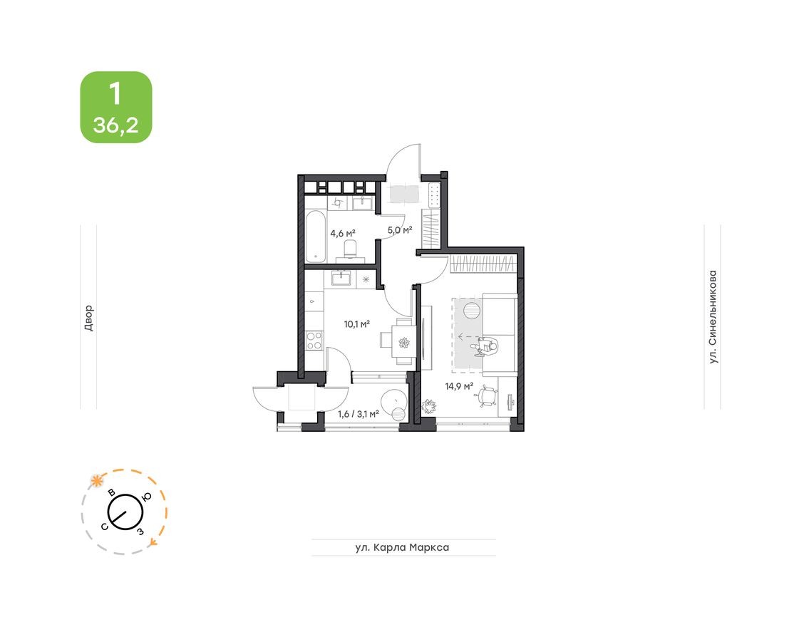 1к. квартира, 36.2 м²