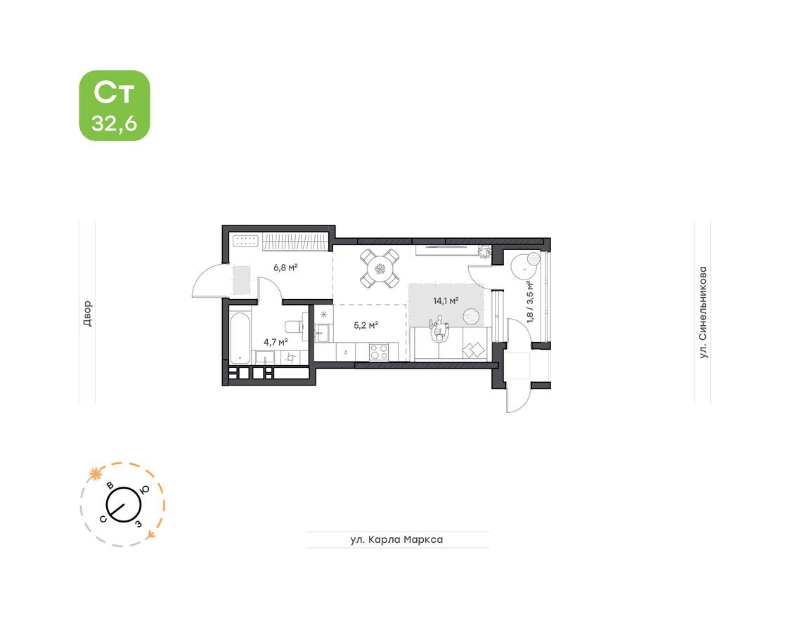 Студия-квартира, 32.6 м²