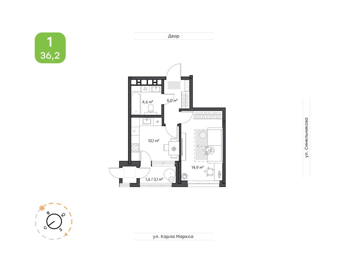1к. квартира, 36.2 м²