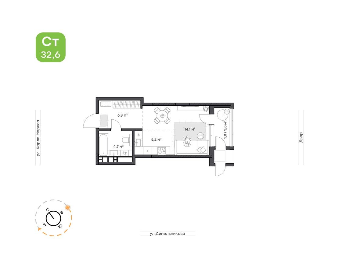 Студия-квартира, 32.6 м²