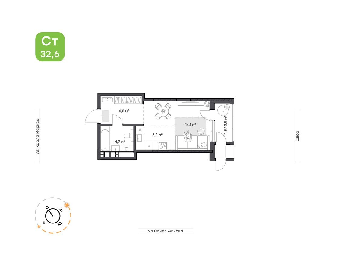 Студия-квартира, 32.6 м²