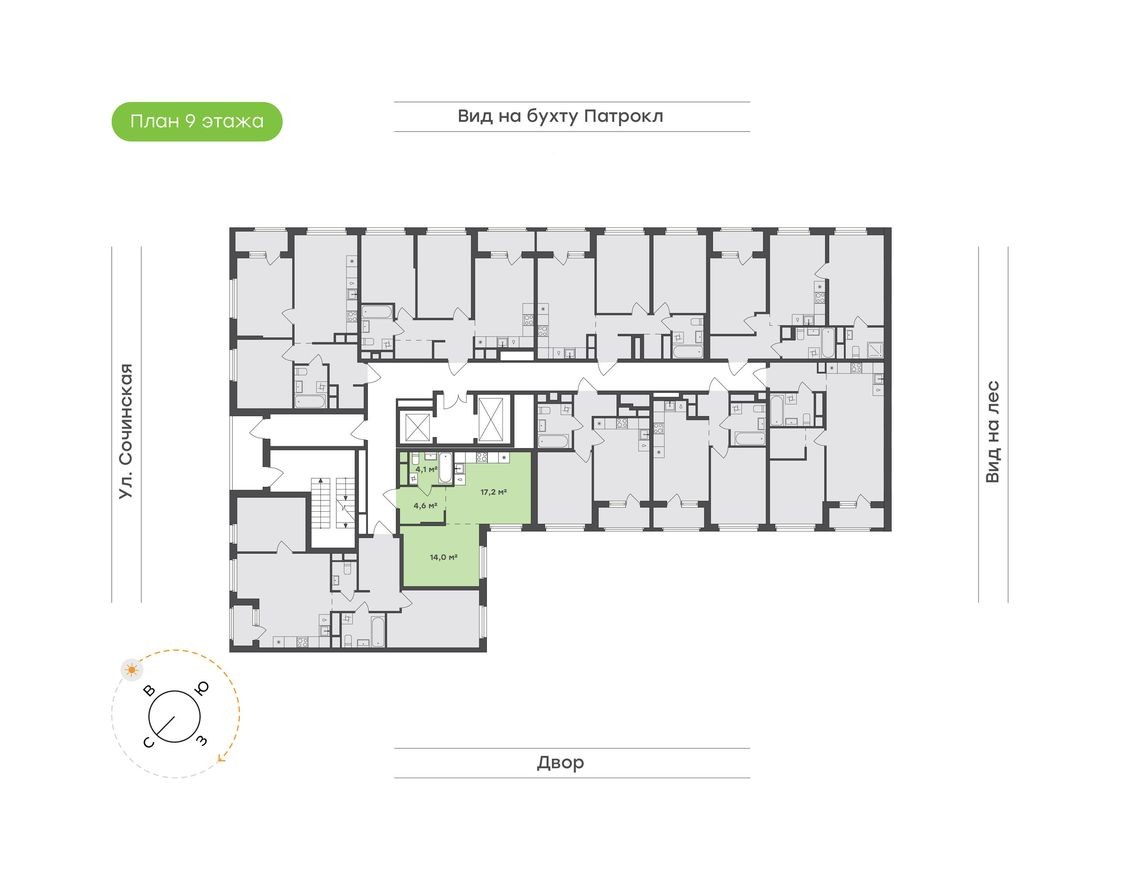 1е квартира, 39.9 м²