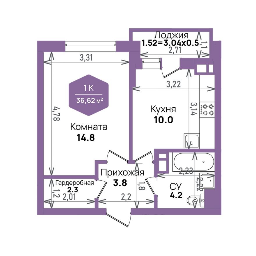 1к. квартира, 36.6 м²