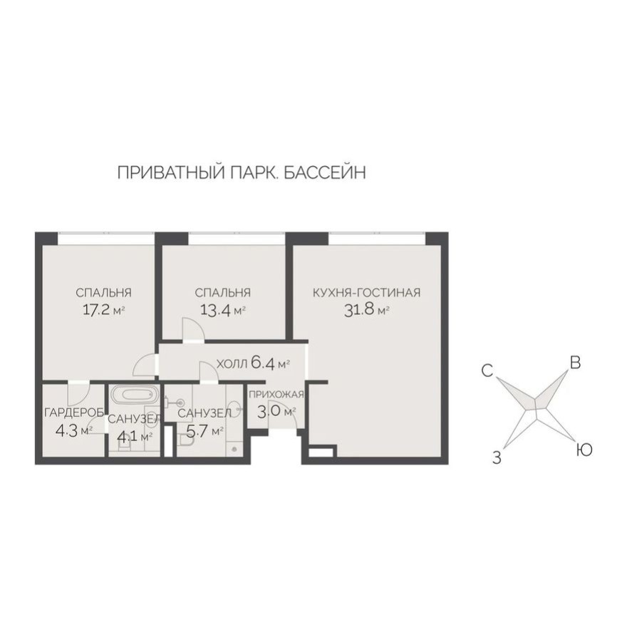 3к. квартира, 85.9 м²
