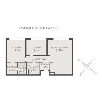 3к. квартира