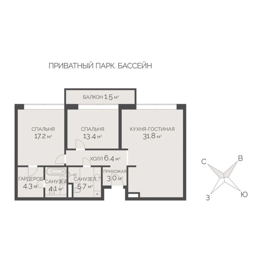 3к. квартира, 87.4 м²