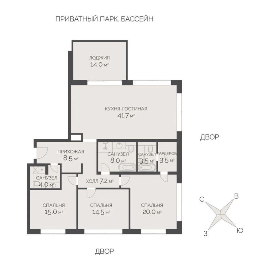 4к. квартира, 139.9 м²