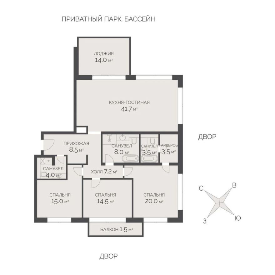 4к. квартира, 141.4 м²