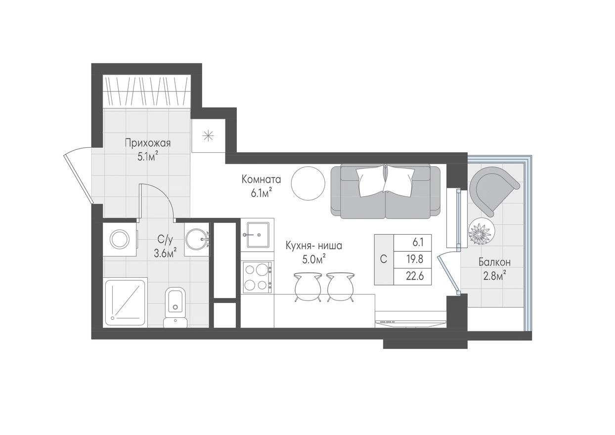 1к. квартира, 20.7 м²