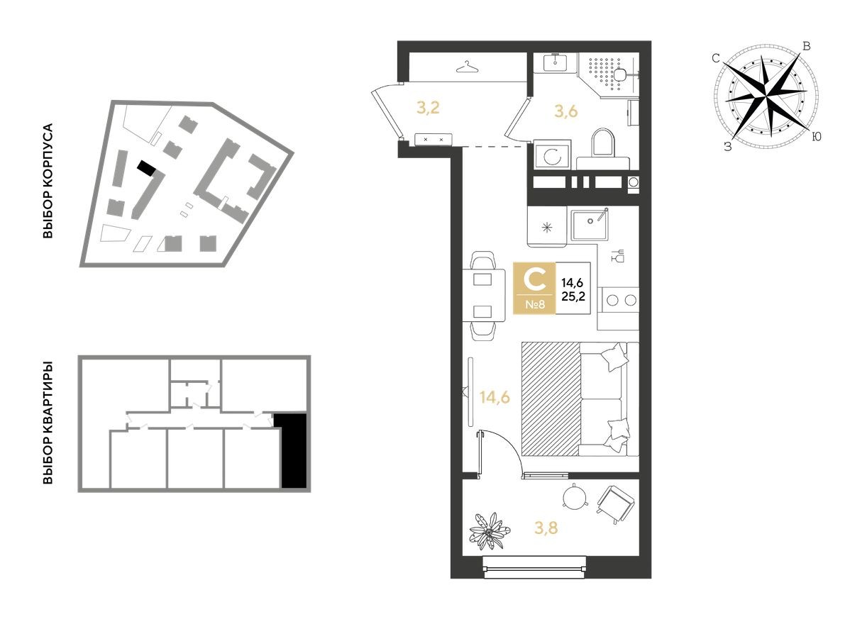 Студия-квартира, 25.2 м²