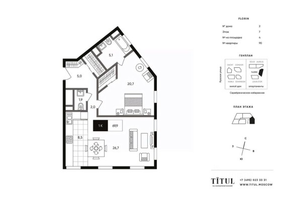 2к. апартаменты