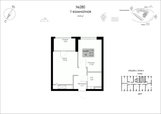 1к. квартира