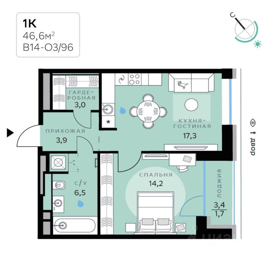 1к. квартира, 46.6 м²