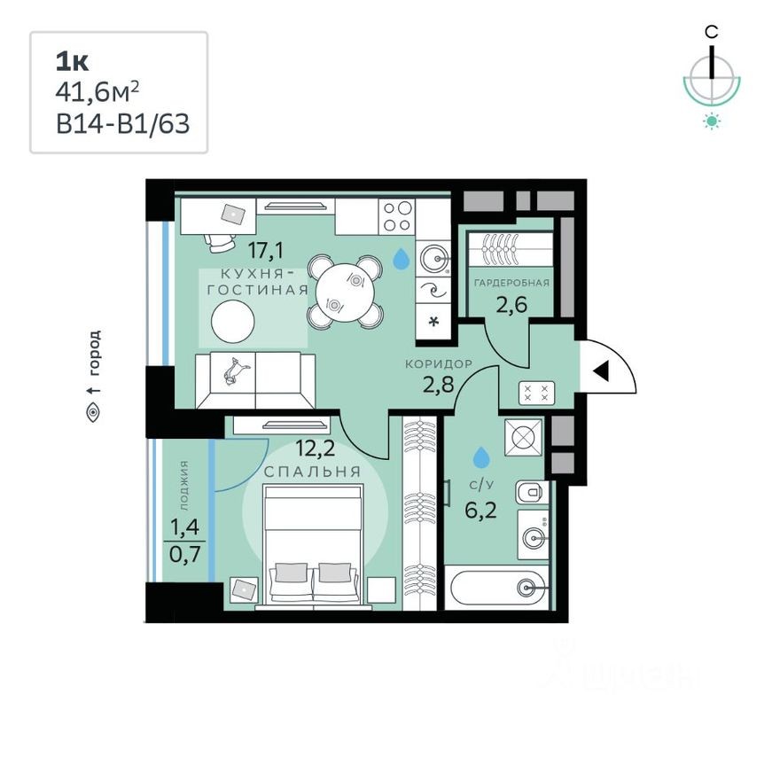 1к. квартира, 41.6 м²