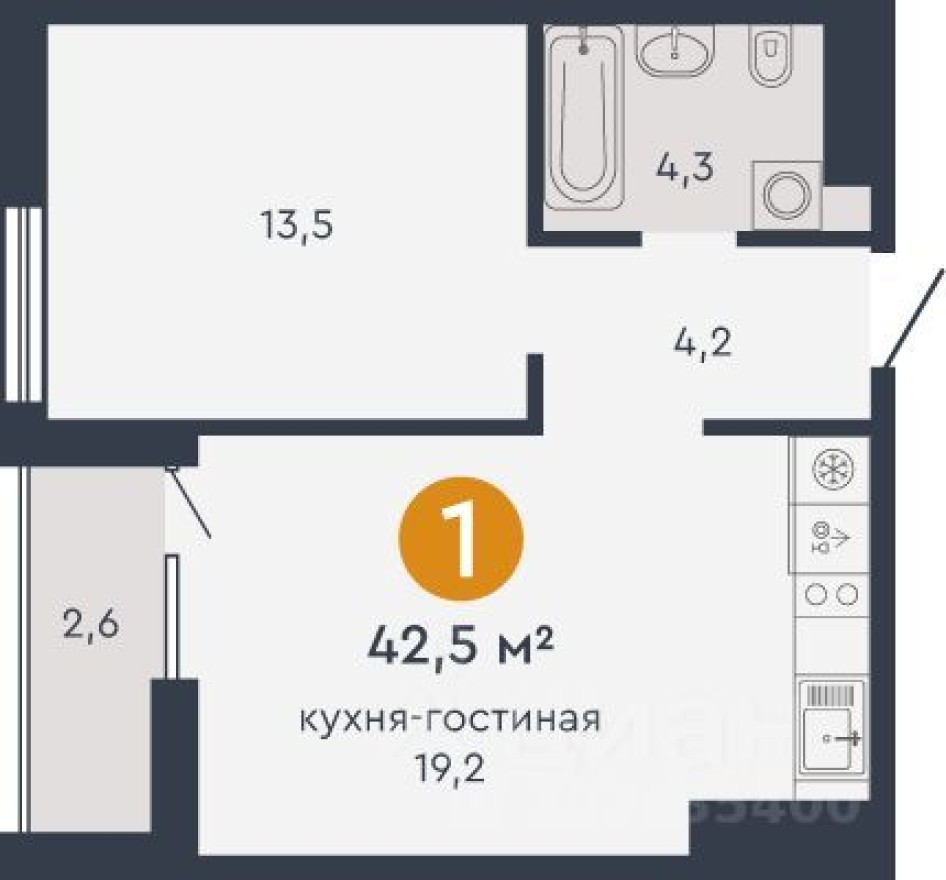 1к. квартира, 42.5 м²
