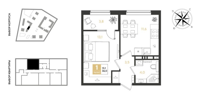 1к. квартира