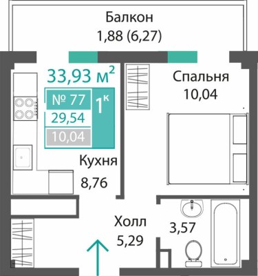 1к. квартира