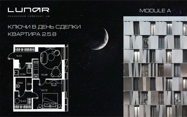 1к. квартира