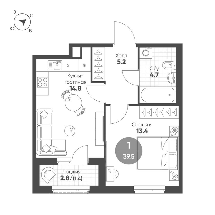 1к. квартира, 39.5 м²